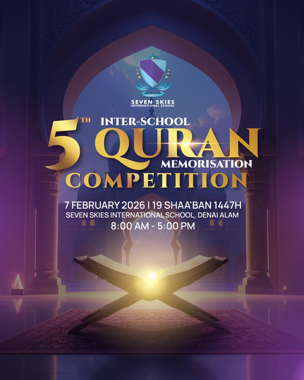 Seven Skies Quran Competition